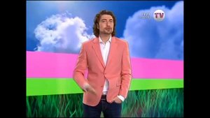 ру тв супер 10