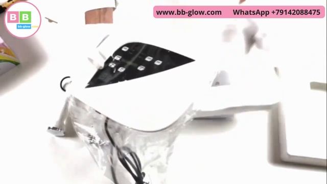 Аппарат ультразвуковой для фонофореза (Ultrasonic) B-627