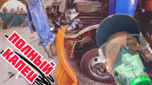 Покраска. Сварка. Перетяжка салона. Тата613. Всё пошло не по плану ?