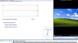 учимся пользоваться Windows Movie Maker