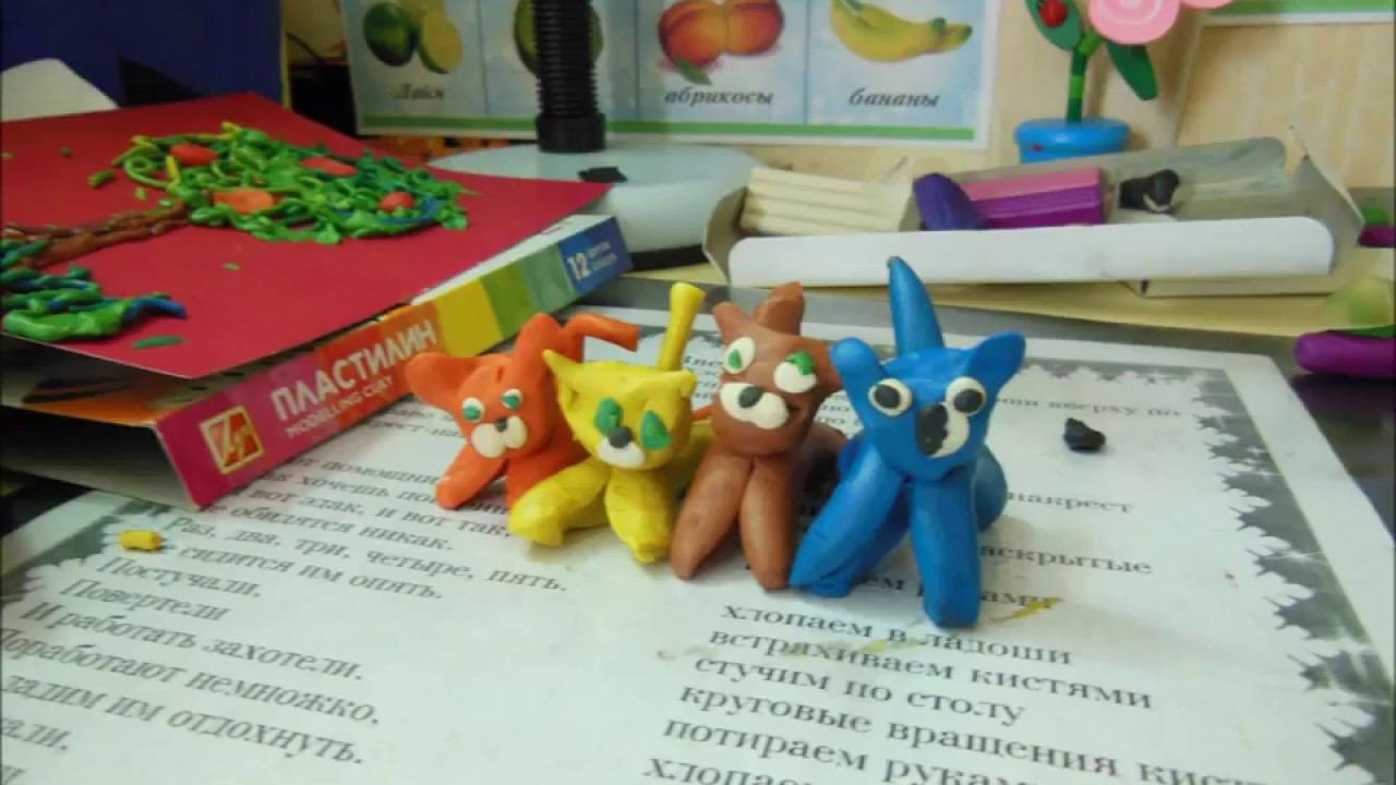 Лепим кошку  (нам три года)