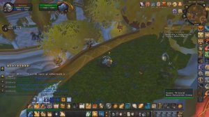 Ключ Террасы магистров Героик World of Warcaft