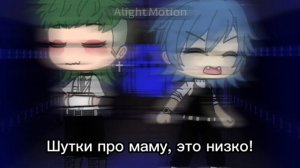 ||Все мои меме за 2021 год✨😱|| Сборник|| Гача лайф|| Гача клуб|| Меме||Meme||All my memes for 2021|