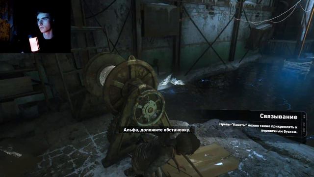 Rise of the Tomb Raider | ПРОХОЖДЕНИЕ #4 | А ВОТ И НОВЫЙ СОЮЗНИК смотреть онлайн