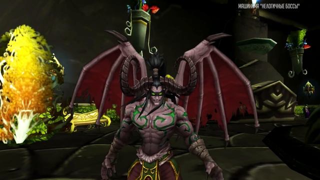 5 причин почему Классик ВоВ был отстойным смотреть онлайн