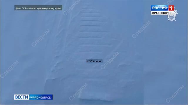 В Игарке на дне реки обнаружены два снегохода смотреть онлайн