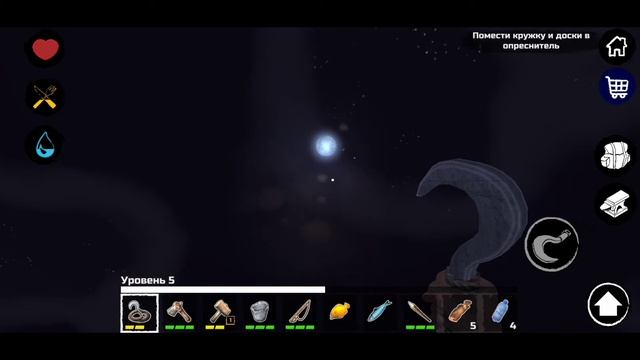 Ночуем в океане в игре Survive on Raft. Игра про выживание в океане. смотреть онлайн