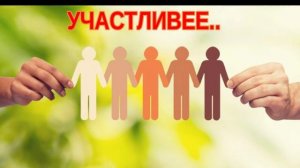 5 сентября День Благотворительности. Международный день благотворительности. Красивая открытка.