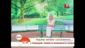 "Сотый" Р. Киплинг