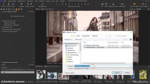 Шоколадное тонирование в Capture One - пресеты и стили для обработки фотографий