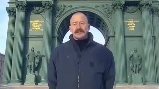 Искатели Кровавое воскресенье век спустя