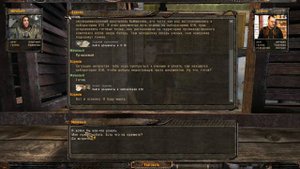 Прохождение S.T.A.L.K.E.R.Shadow of Chernobyl (Бар 100 рентген,взять задание у Бармена)