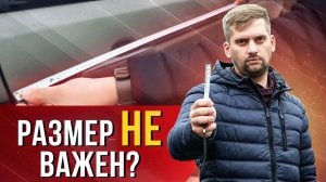 В ЧЕМ ОТЛИЧИЕ Range Rover L405 короткой от длинной версии? / Сервис Land Rover