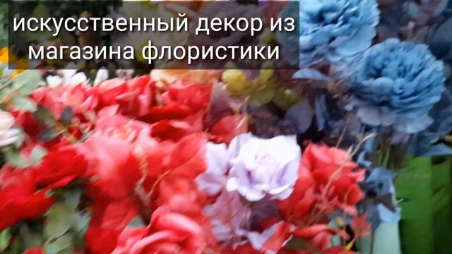 Декор  с текстильными  тыквами. Autumn wreath on the door