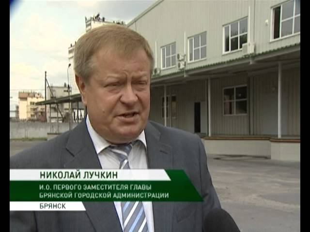 Лучкин зам губернатора брянской. Лучкин заместитель губернатора Брянской области. Лучкин Брянск зам губернатора.