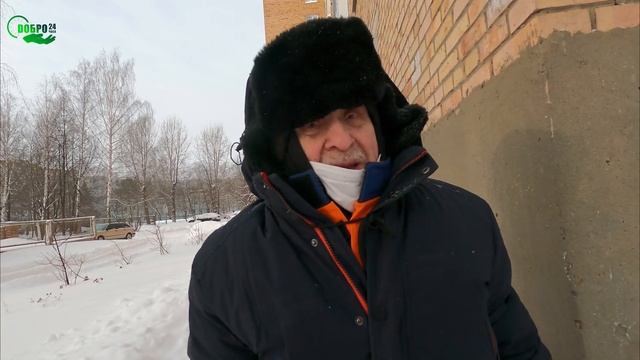 Работа сделана с душой. Многолетние труды  дедушки .Подарок-от дедушки!