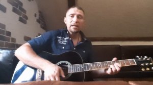 " Я к тебе не подойду.." ВИА Весёлые ребята.(cover)