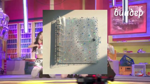 что нужно для коллекционирование карт🍀 смотреть онлайн