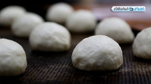 პურის სახლი "თავთუხი" ქუთაისში смотреть онлайн