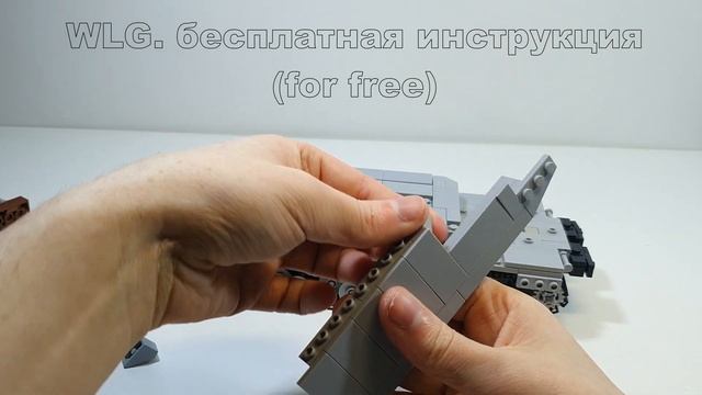 LEGO самоделка: танк  TYPE 5 HEAVY "кайдзю" . инструкция смотреть онлайн