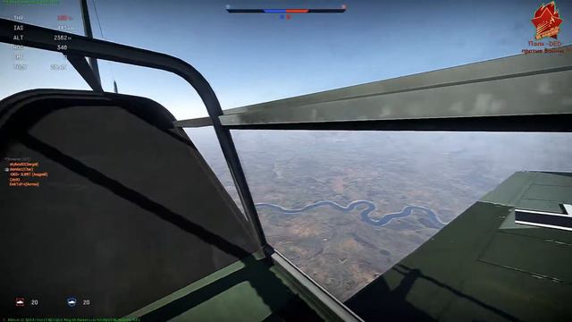 Второй бой Самолеты: Bf 109 E 1 vs И 16 тип 18 - 2  2