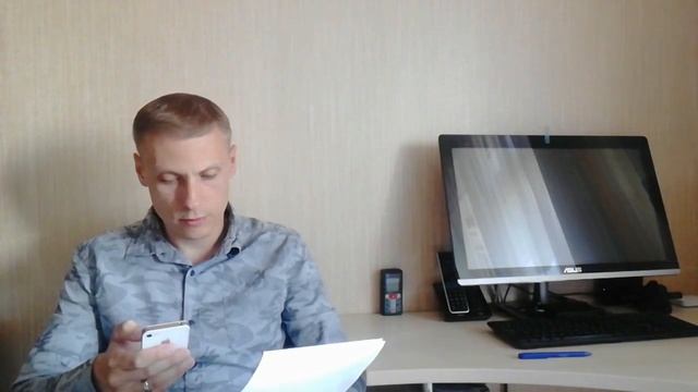 ? Завышенные показания счетчика электроэнергии // Экспертиза по счетчику смотреть онлайн