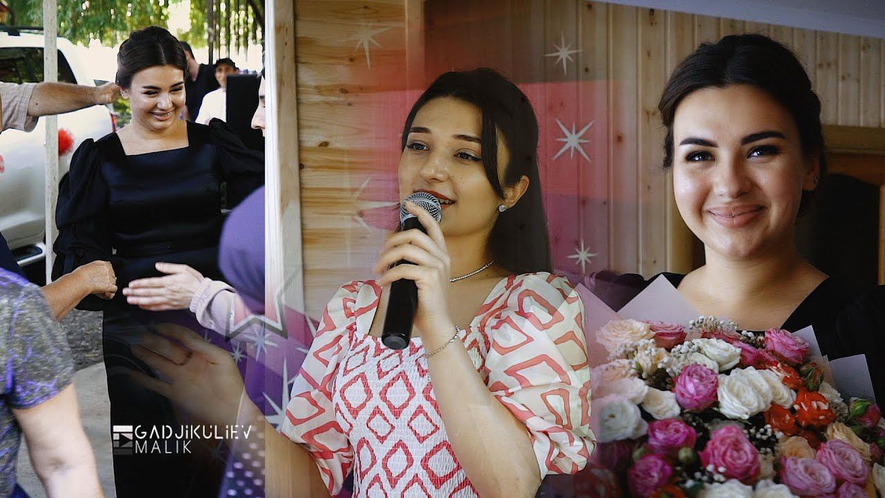 гр Аран - Бахт ава 2023 смотреть онлайн