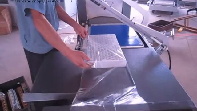 Термоусадочный тоннель BSA 450 смотреть онлайн