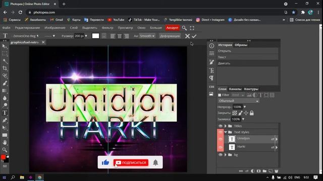 ? KOMPYUTERDA SIFATLI BANNNER TAYYORLASH 2021 // BANNER YASASH UPDATED ? смотреть онлайн
