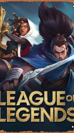 ГДЕ ПРАВИЛЬНЫЙ ЛОГОТИП League of Legends ❔❓