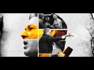 ГОЛОС UFC - ИСТОРИЯ БРЮСА БАФФЕРА