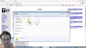КАК ОТКРЫТЬ АРХИВ gzip, bzip, tar ▣-▣ Компьютерщик