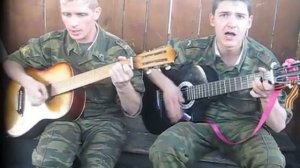 Целуйте бабы рельсы - Солдатская песня под гитару