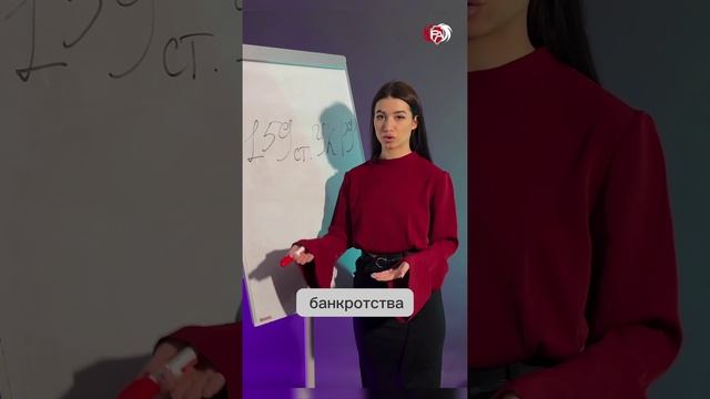 За какой кредит могут посадить в тюрьму? смотреть онлайн