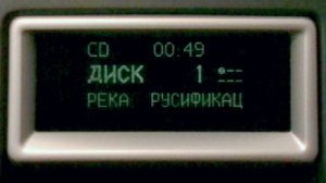 Русификация матричного дисплея заглавными буквами XC90 2003-2006.avi