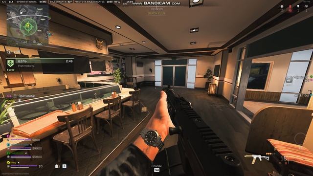 wz 2 3050 смотреть онлайн