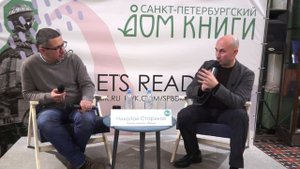 Н. Стариков. Фильмы Голливуда.mp4