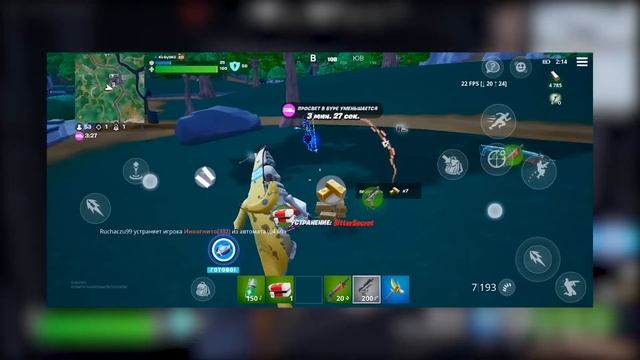 ВОТ ПОЧЕМУ ФОРТНАЙТ ЭТО ЛУЧШАЯ ИГРА смотреть онлайн