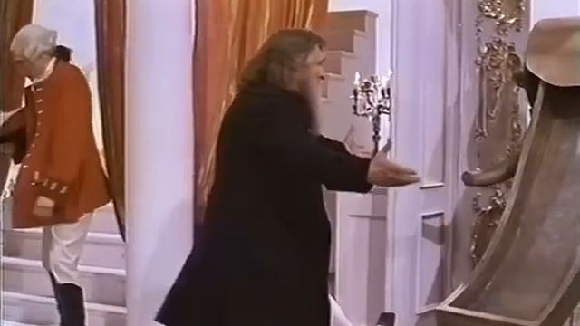 Есть идея!
