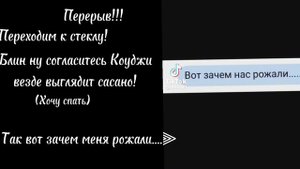 Реакция Лукизма на М. Т/И 1/?