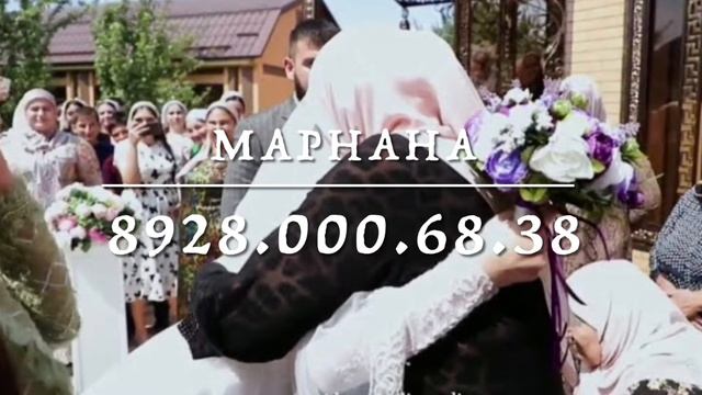 Марнана❤️(озвучка) смотреть онлайн