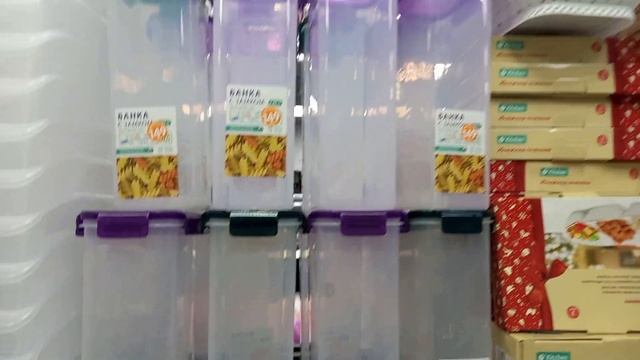 ?ФИКС ПРАЙС?ПРИКОЛЬНЫЕ НОВИНКИ?НОВЫЙ ГОД?ПОСУДА?ДОМ?КРАСОТА?NEW FIX PRICE?#НАША_ТАНЯ? смотреть онлайн