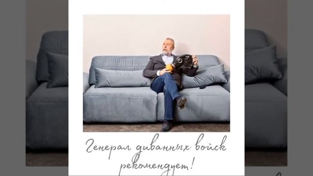 Великолепный диван Grand. Мягкий, комфортный, уютный .