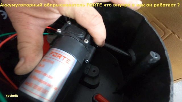 Садовый аккумуляторный опрыскиватель - что внутри