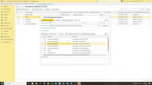 P&L (Отчет о прибылях и убытках) для 1С бухгалтерия + Экстрактор 1С + Yandex Datalens