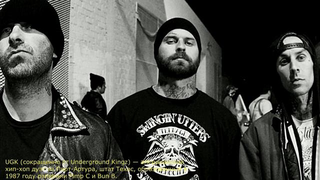Travis Barker.От панк-рока до хип-хопа.( презентация саунд-пака для Splice)