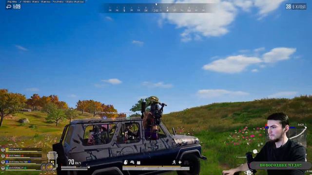 Терпение и только терпение !! \_PUBG_/