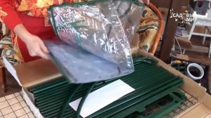 Парник для рассады. Стеллажи для рассады.