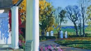 Осень и Эрнесто Кортазар..