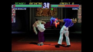 Gameplay de Tekken 2 en una Playstation 5 en el servicio Playstation Plus